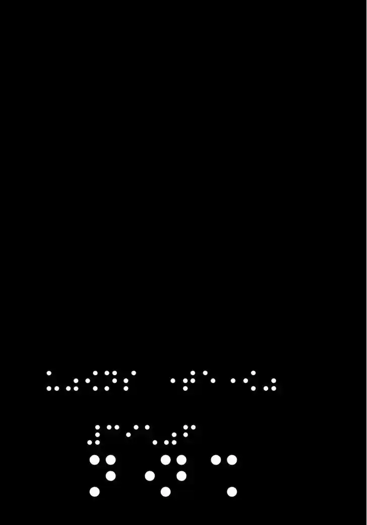 Pocket Monster Special 422