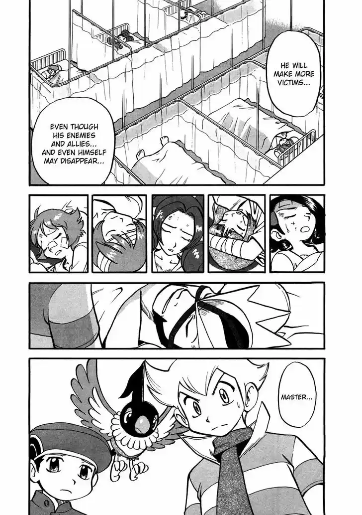 Pocket Monster Special 423