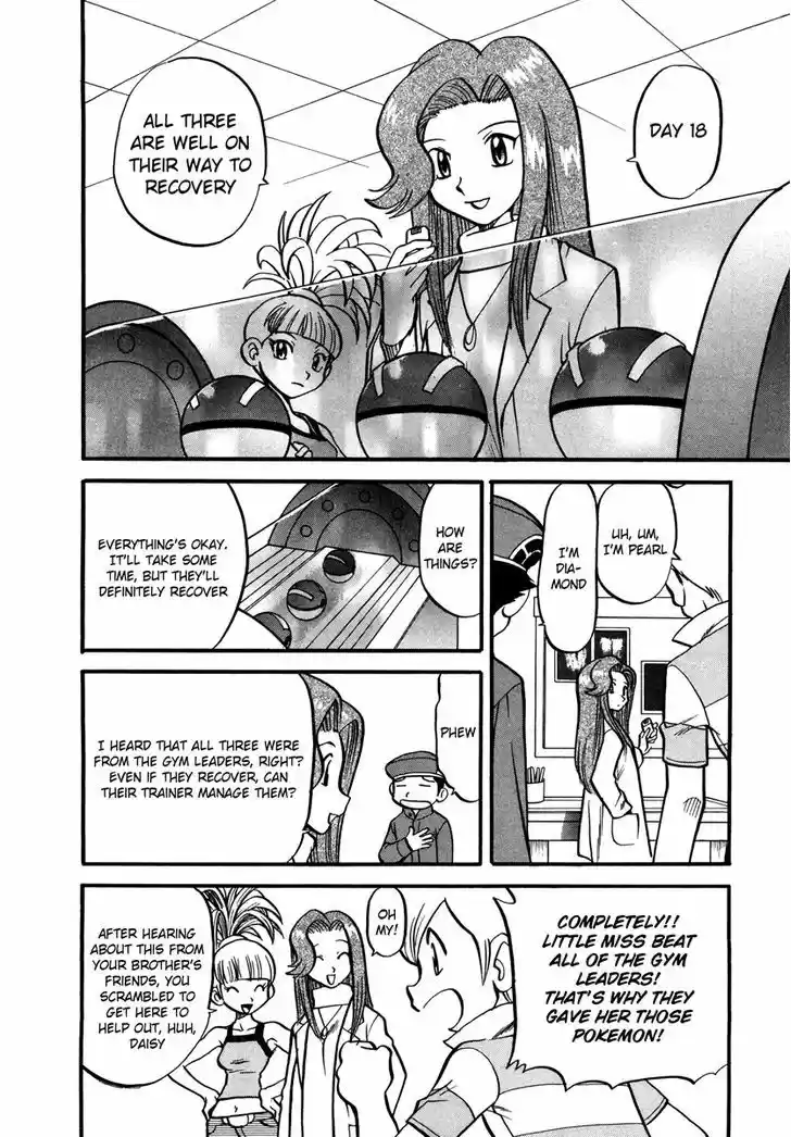 Pocket Monster Special 423