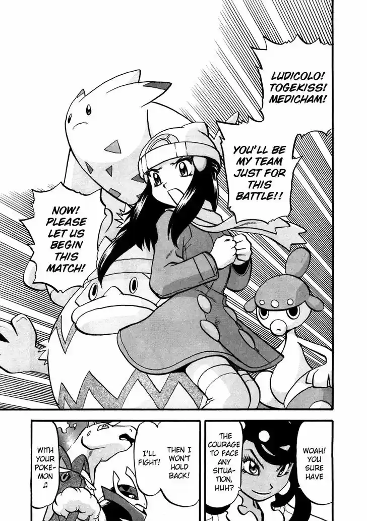 Pocket Monster Special 424