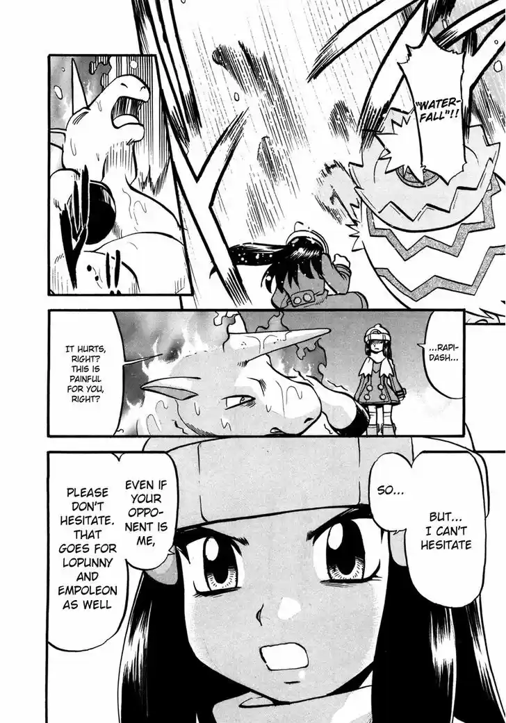 Pocket Monster Special 424