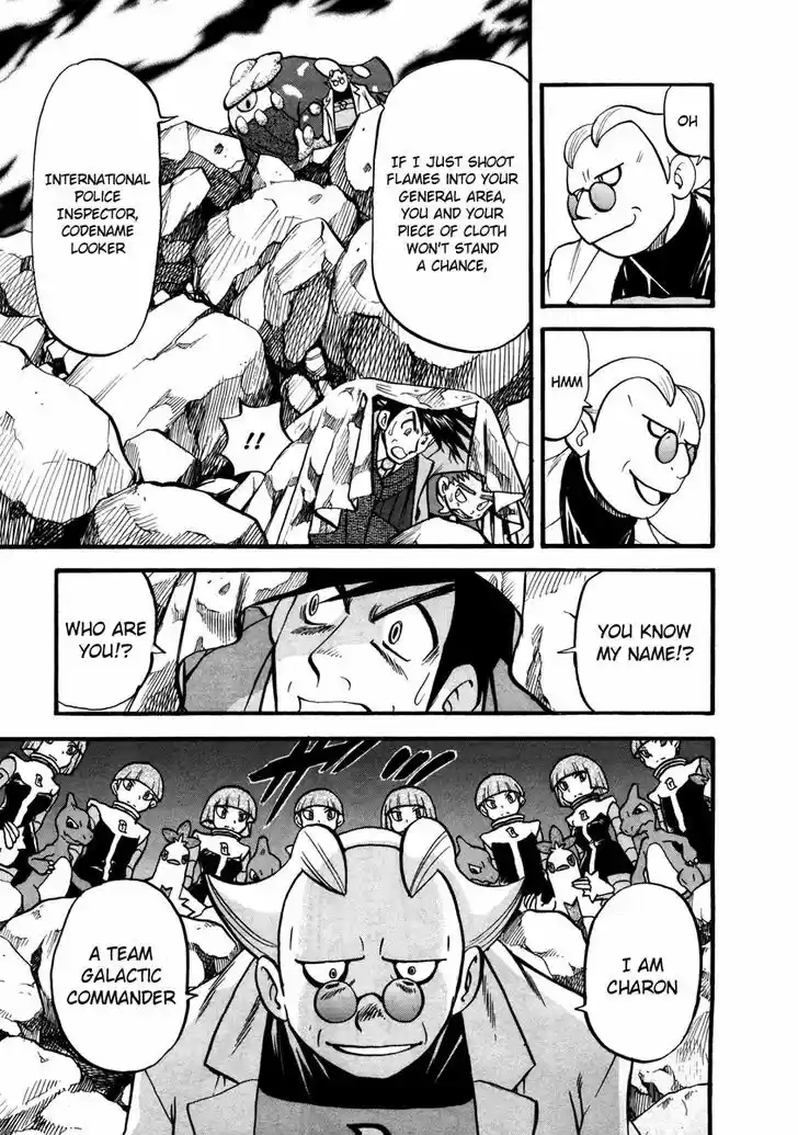 Pocket Monster Special 425