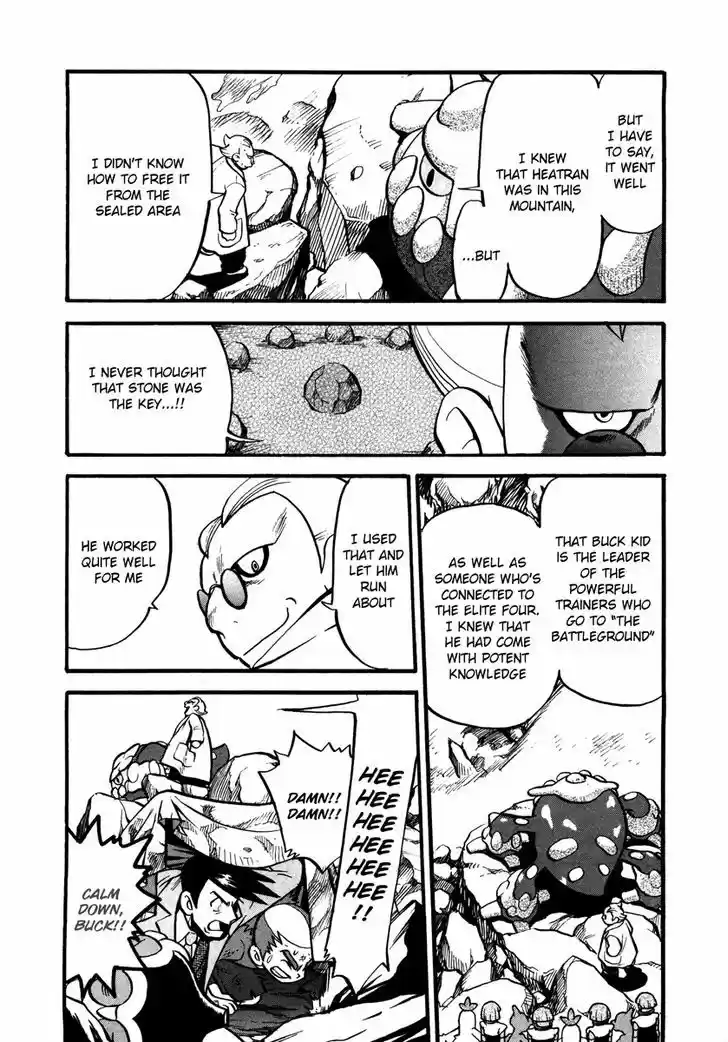 Pocket Monster Special 425