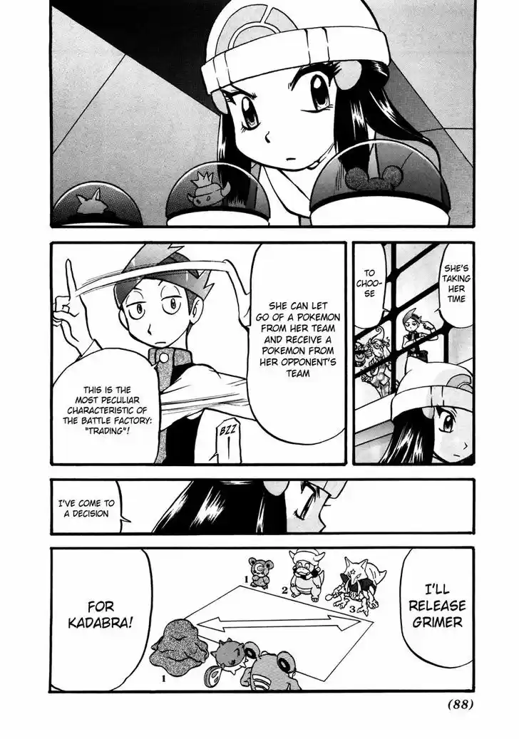 Pocket Monster Special 427