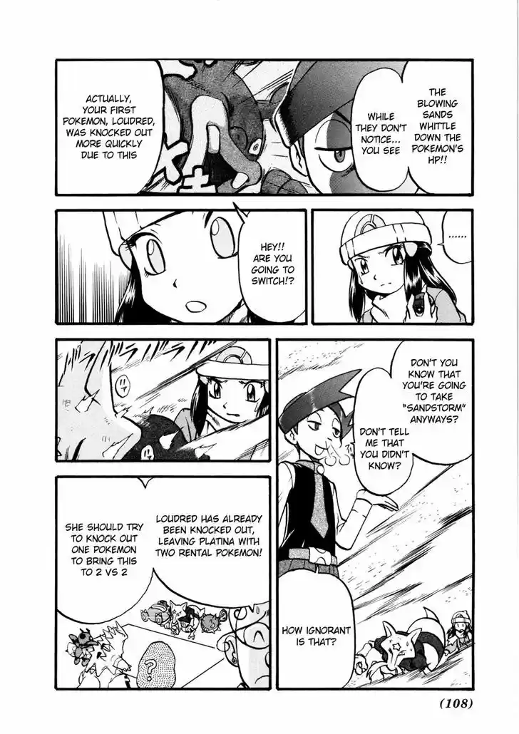 Pocket Monster Special 428