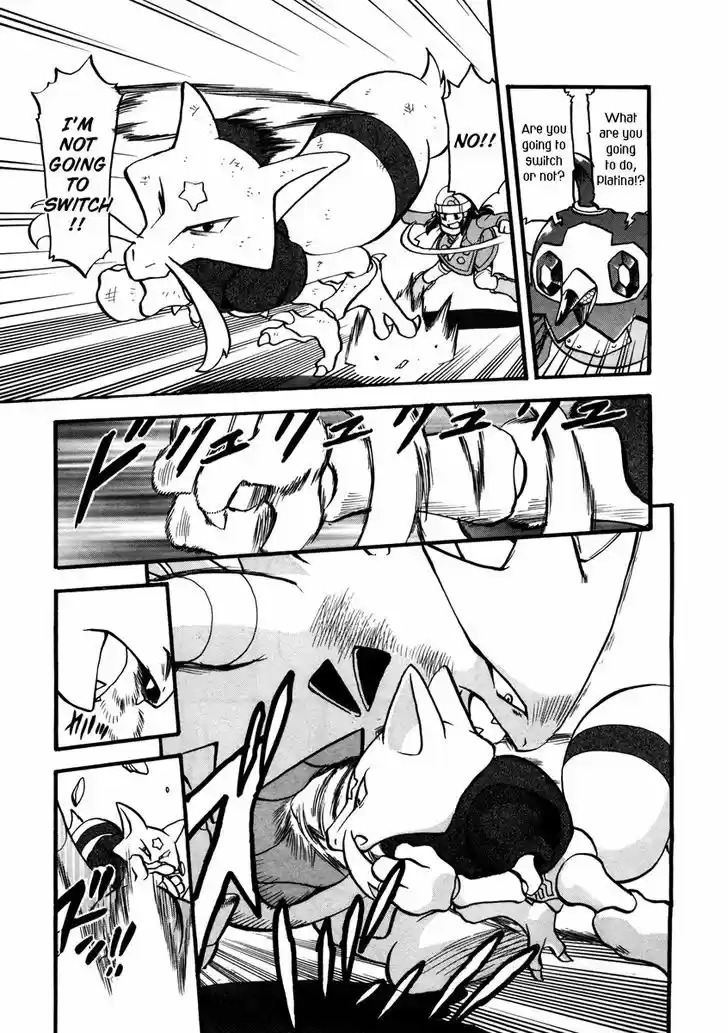 Pocket Monster Special 428