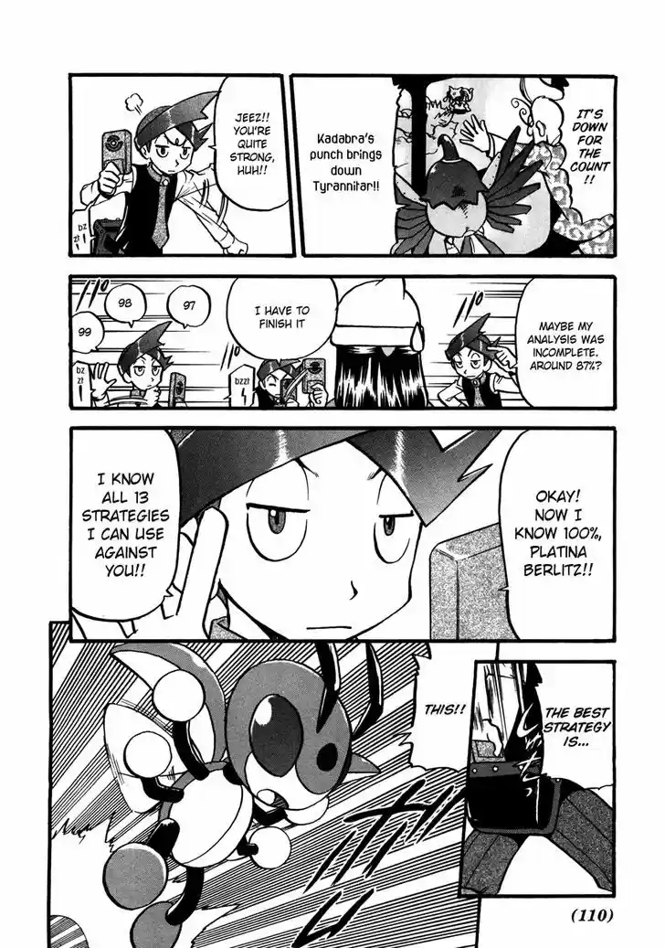 Pocket Monster Special 428