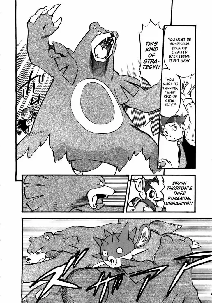 Pocket Monster Special 428