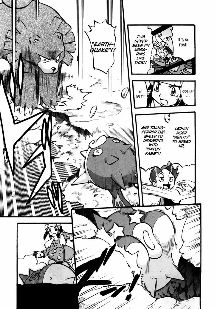 Pocket Monster Special 428