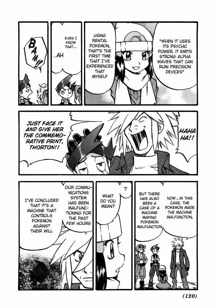 Pocket Monster Special 428