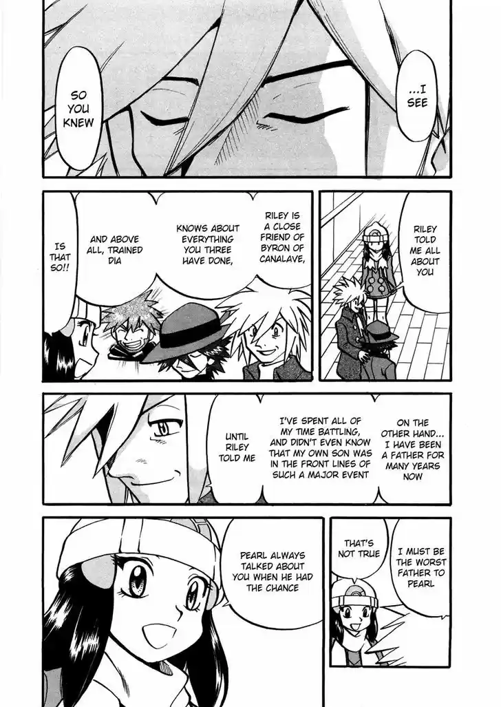 Pocket Monster Special 429