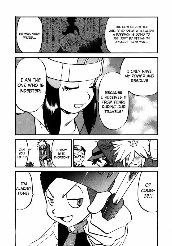 Pocket Monster Special 429