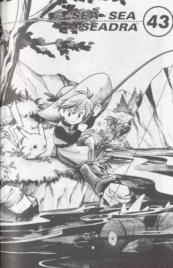 Pocket Monster Special 43