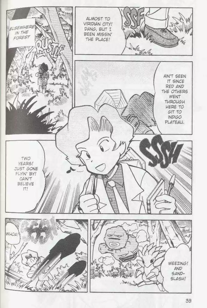 Pocket Monster Special 43