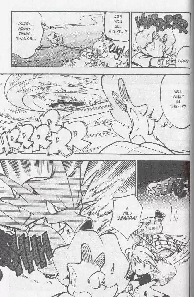 Pocket Monster Special 43