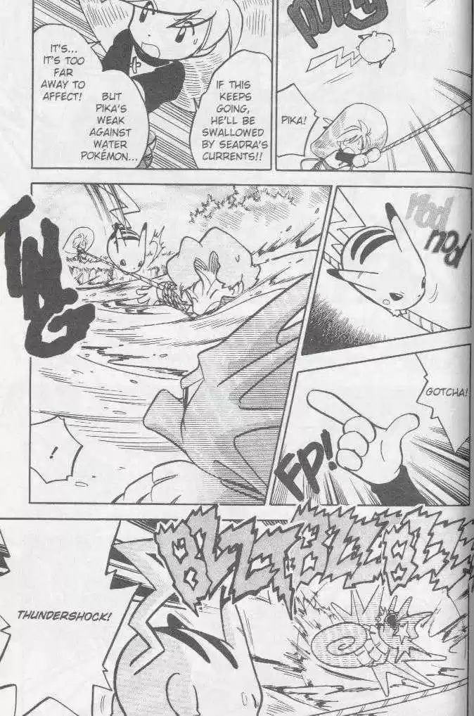 Pocket Monster Special 43