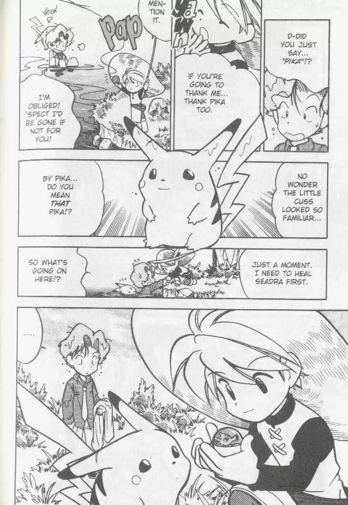 Pocket Monster Special 43