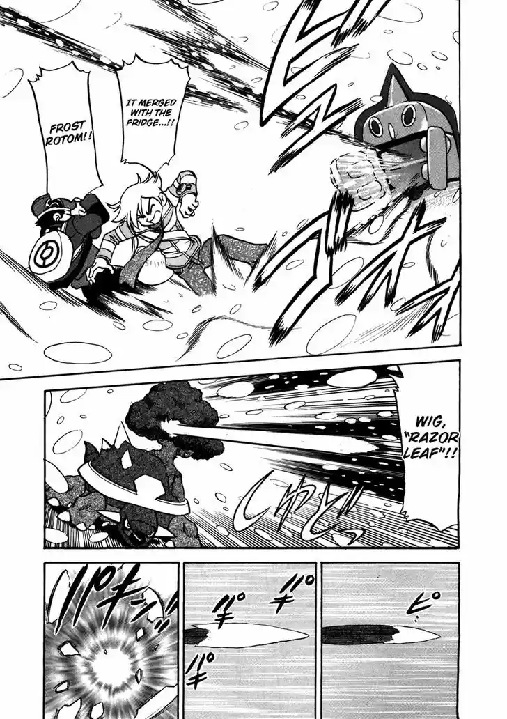 Pocket Monster Special 430