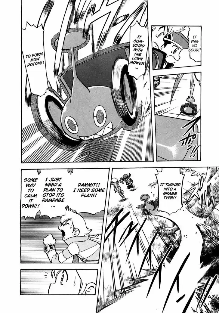 Pocket Monster Special 430