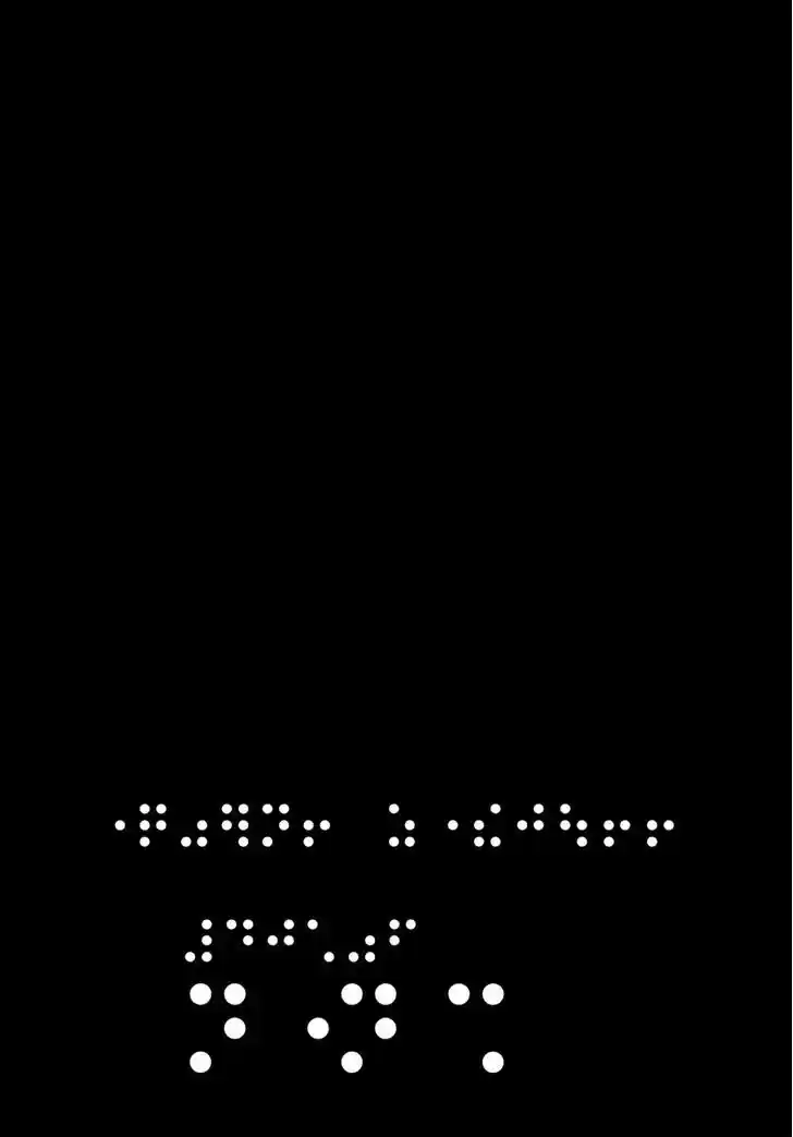 Pocket Monster Special 430