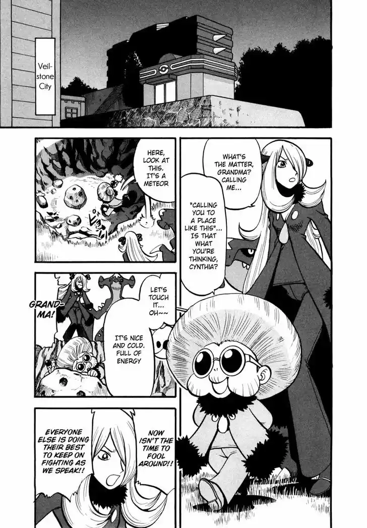 Pocket Monster Special 431