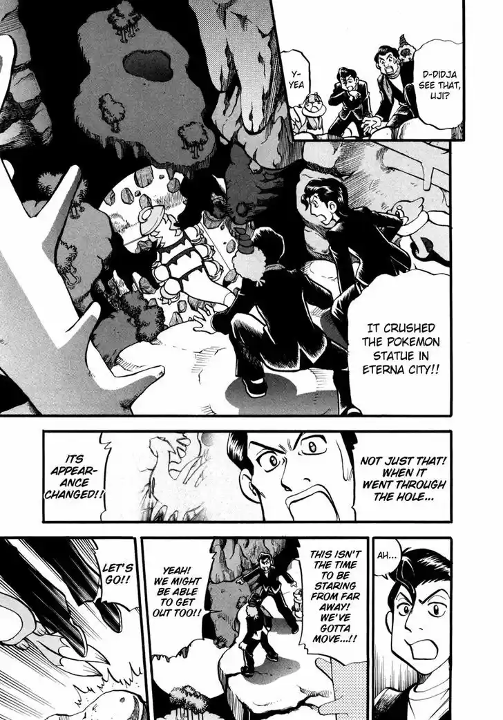 Pocket Monster Special 431