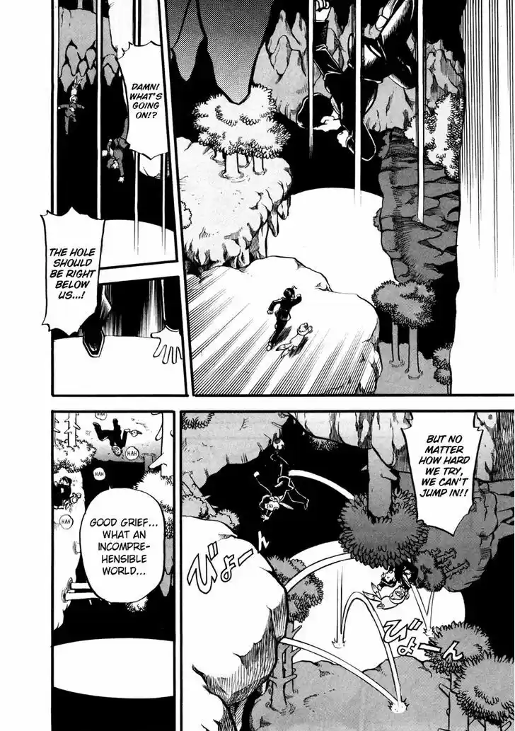 Pocket Monster Special 431