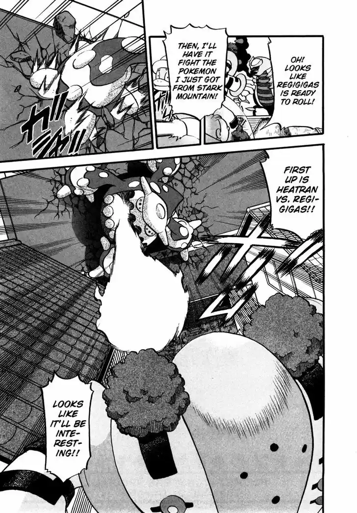 Pocket Monster Special 431