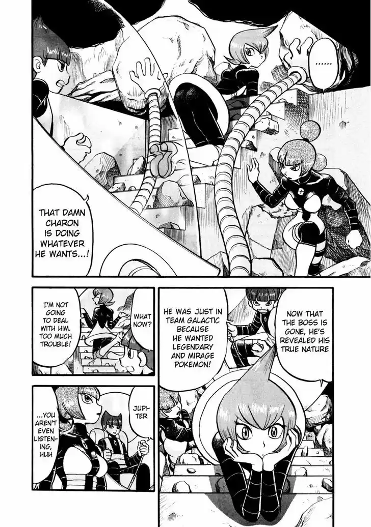 Pocket Monster Special 432