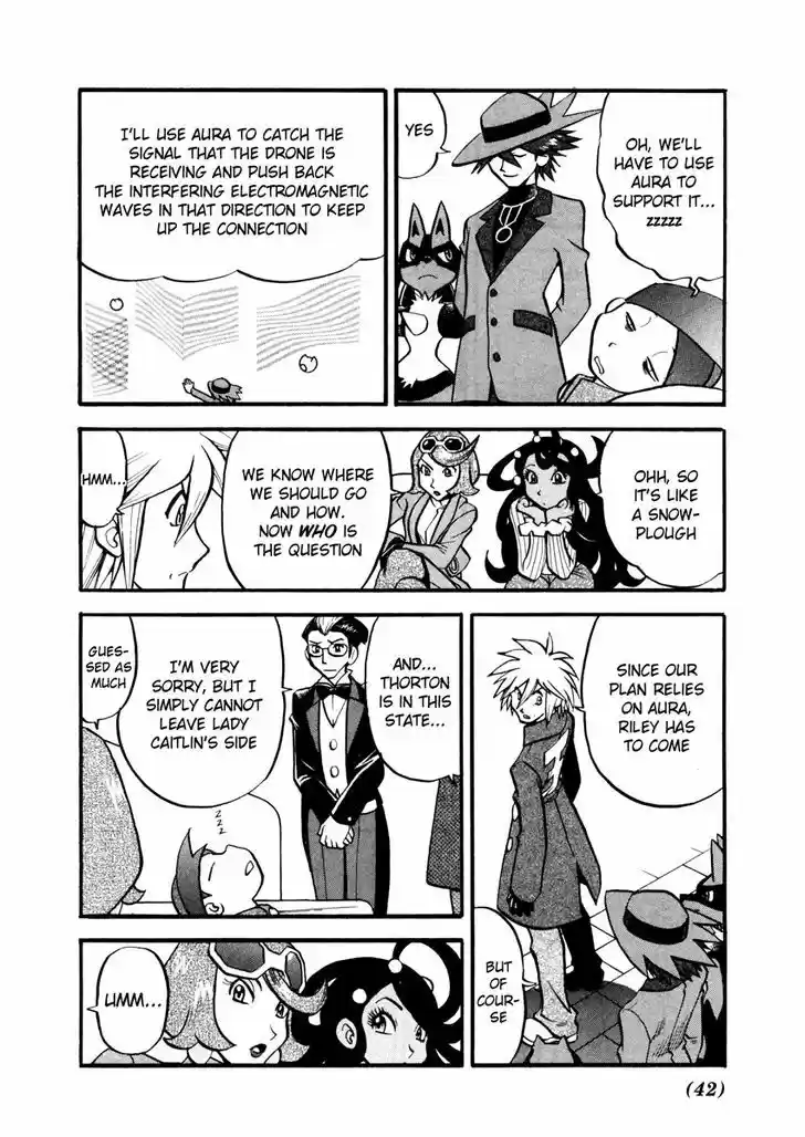 Pocket Monster Special 432