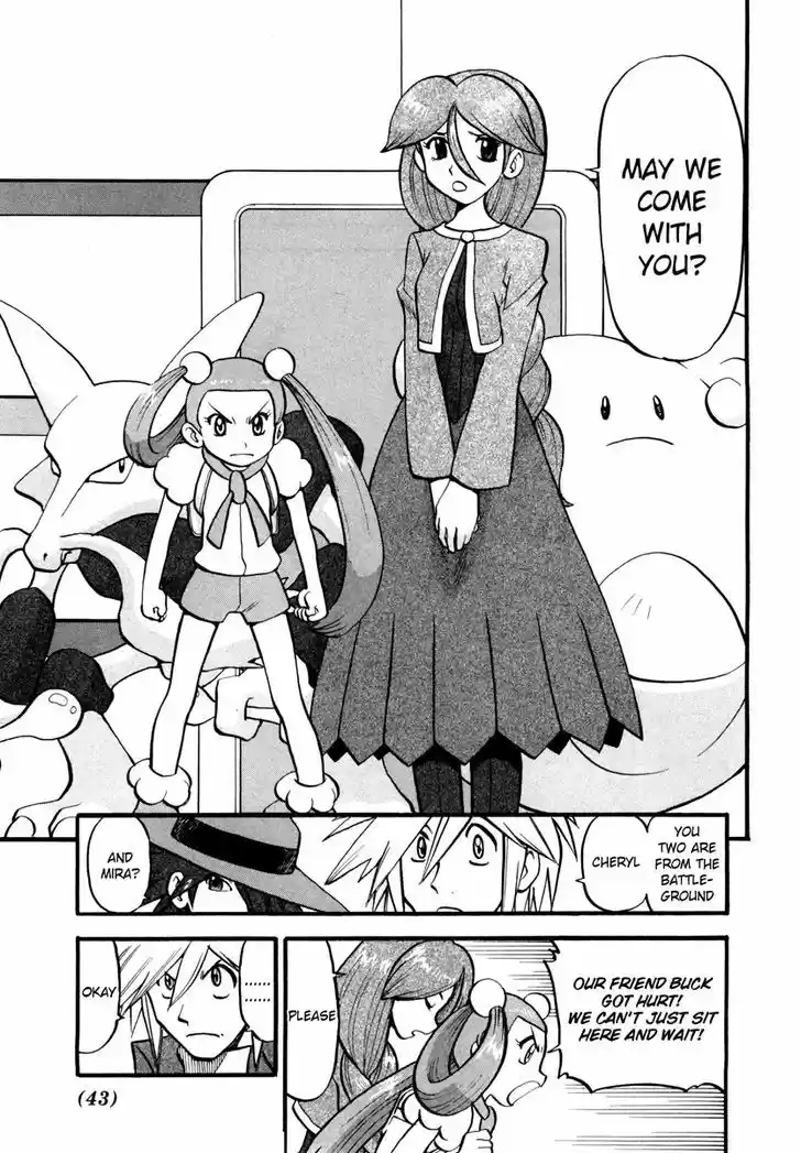 Pocket Monster Special 432