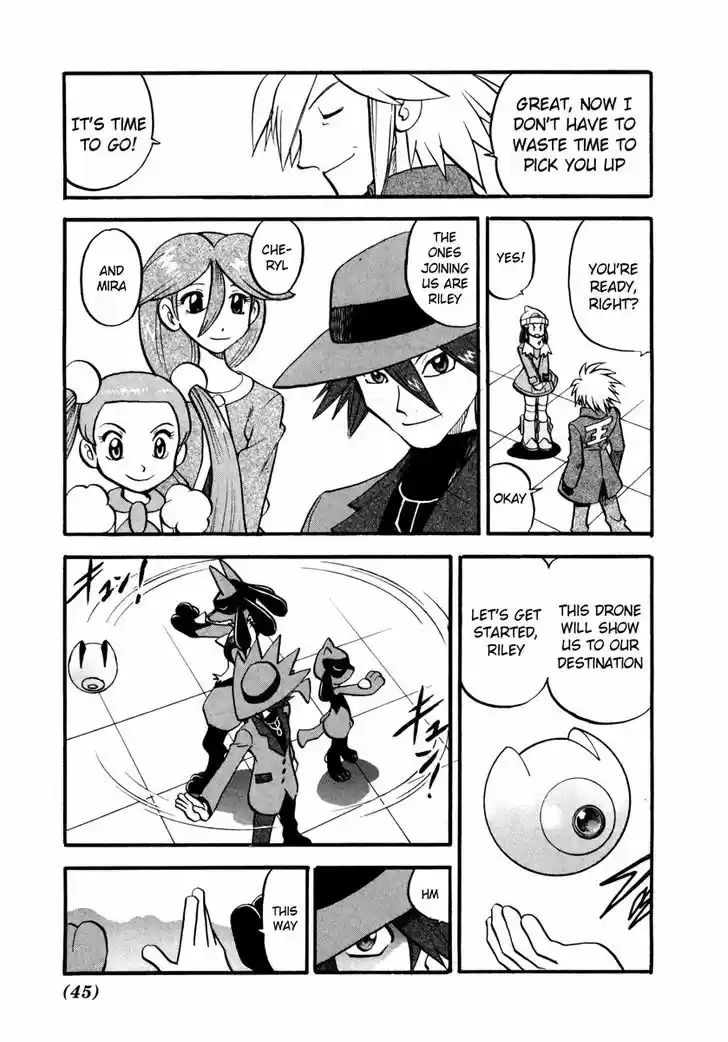 Pocket Monster Special 432