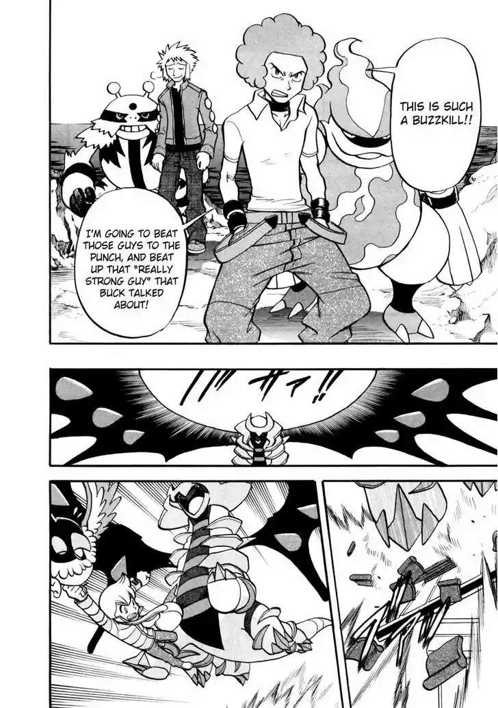 Pocket Monster Special 433