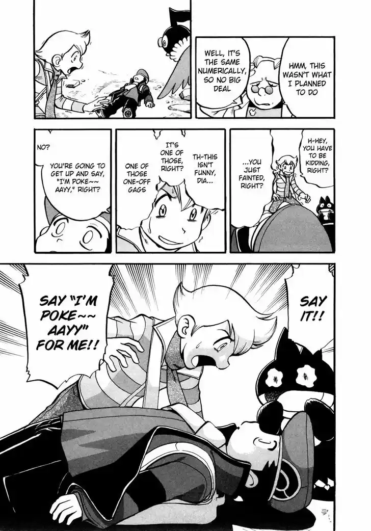 Pocket Monster Special 433