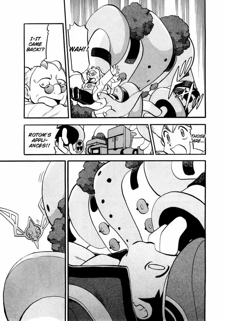 Pocket Monster Special 434