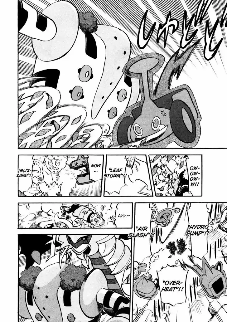 Pocket Monster Special 434