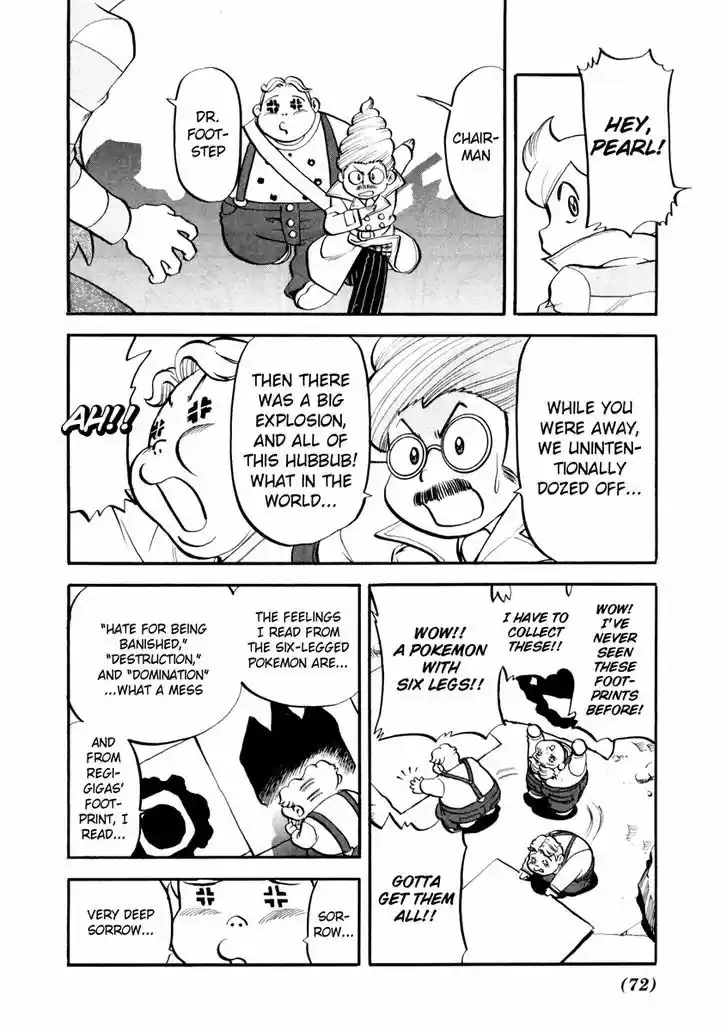 Pocket Monster Special 434