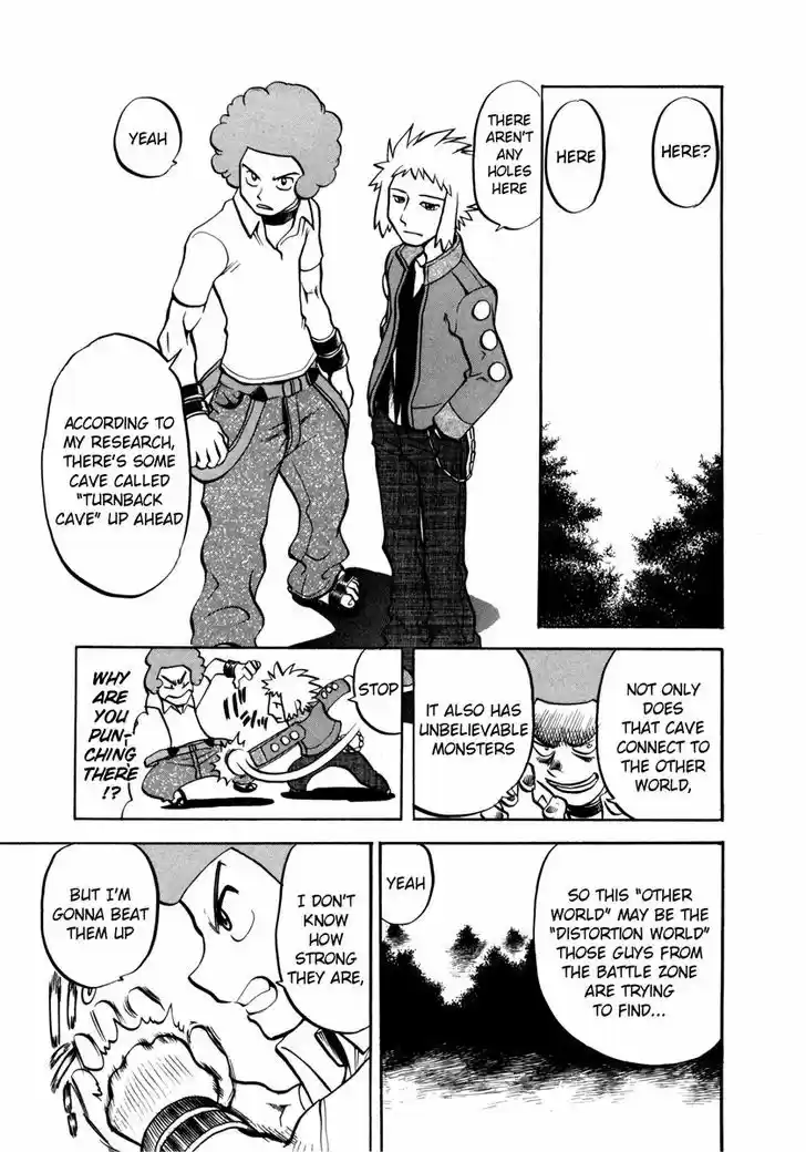 Pocket Monster Special 435