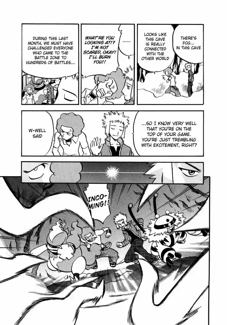 Pocket Monster Special 435