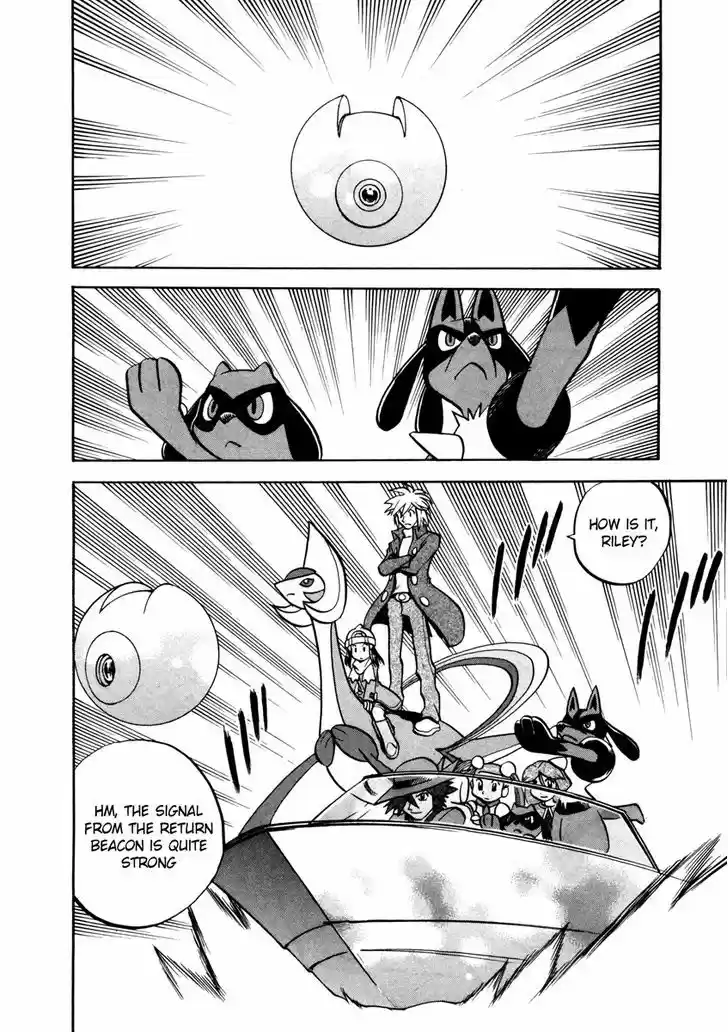 Pocket Monster Special 435