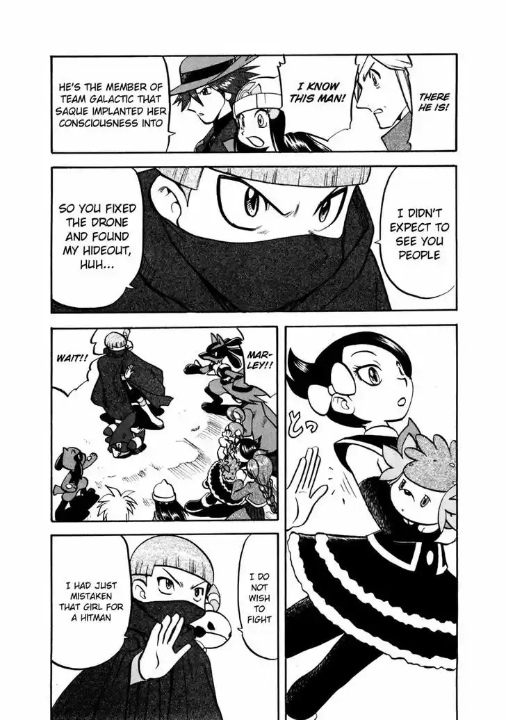 Pocket Monster Special 435