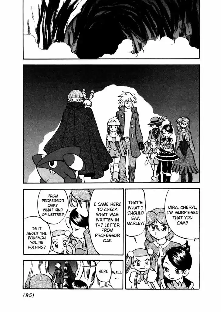 Pocket Monster Special 436