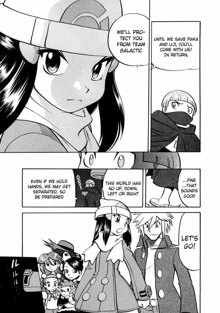 Pocket Monster Special 436