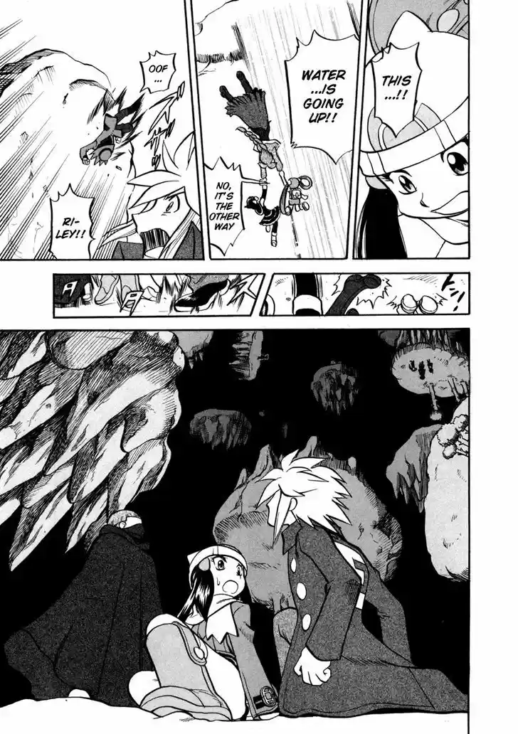 Pocket Monster Special 436