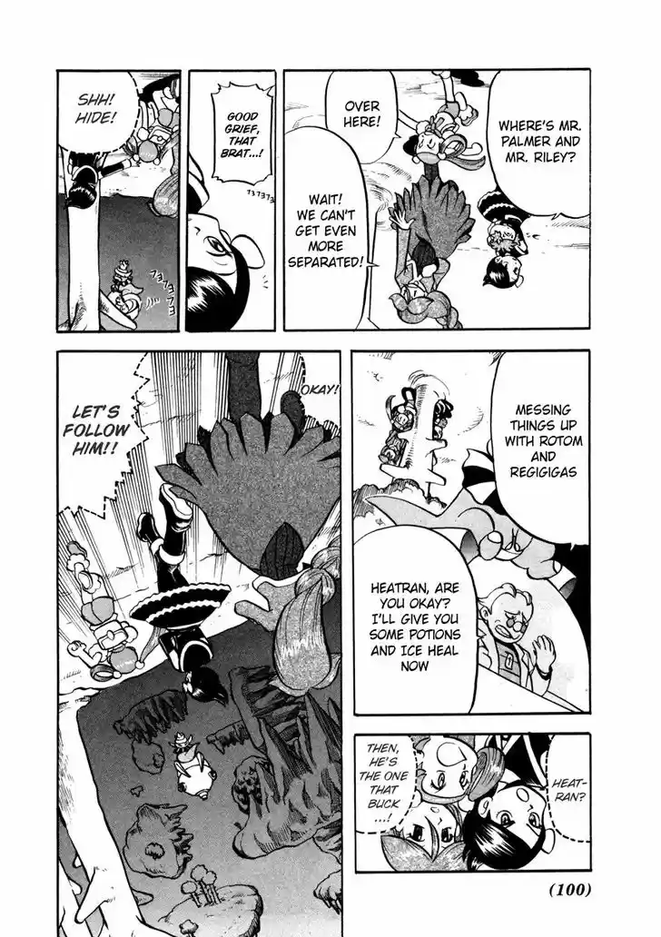 Pocket Monster Special 436