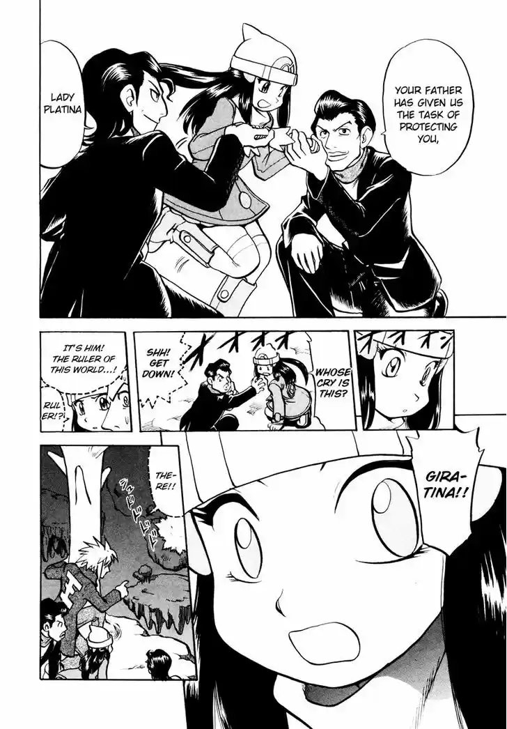 Pocket Monster Special 436