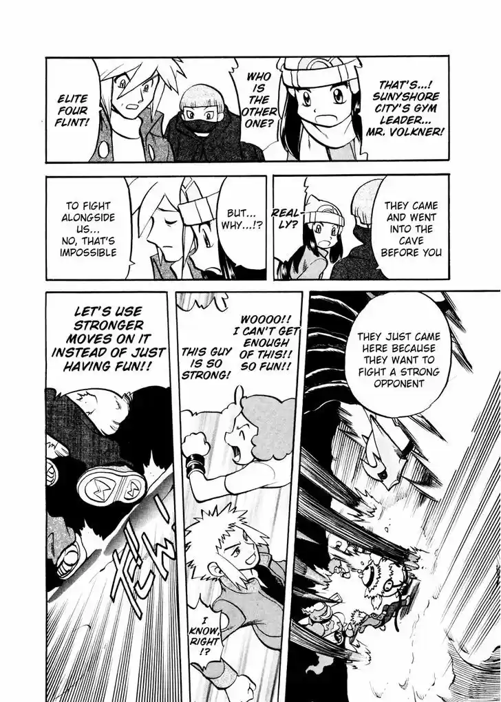 Pocket Monster Special 436