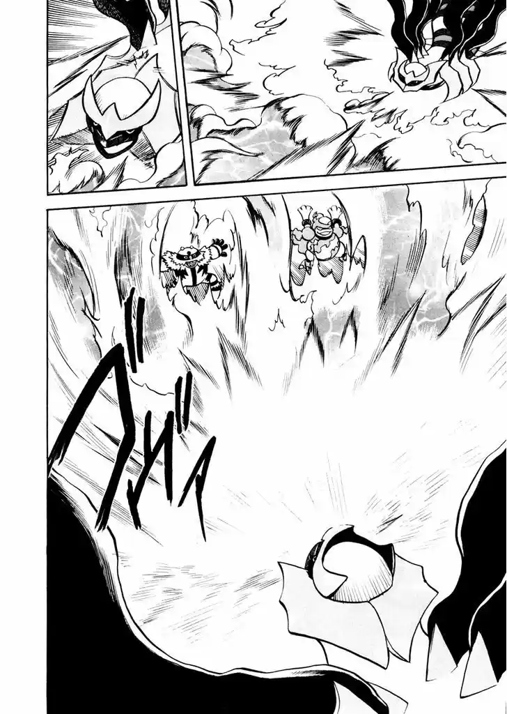 Pocket Monster Special 436