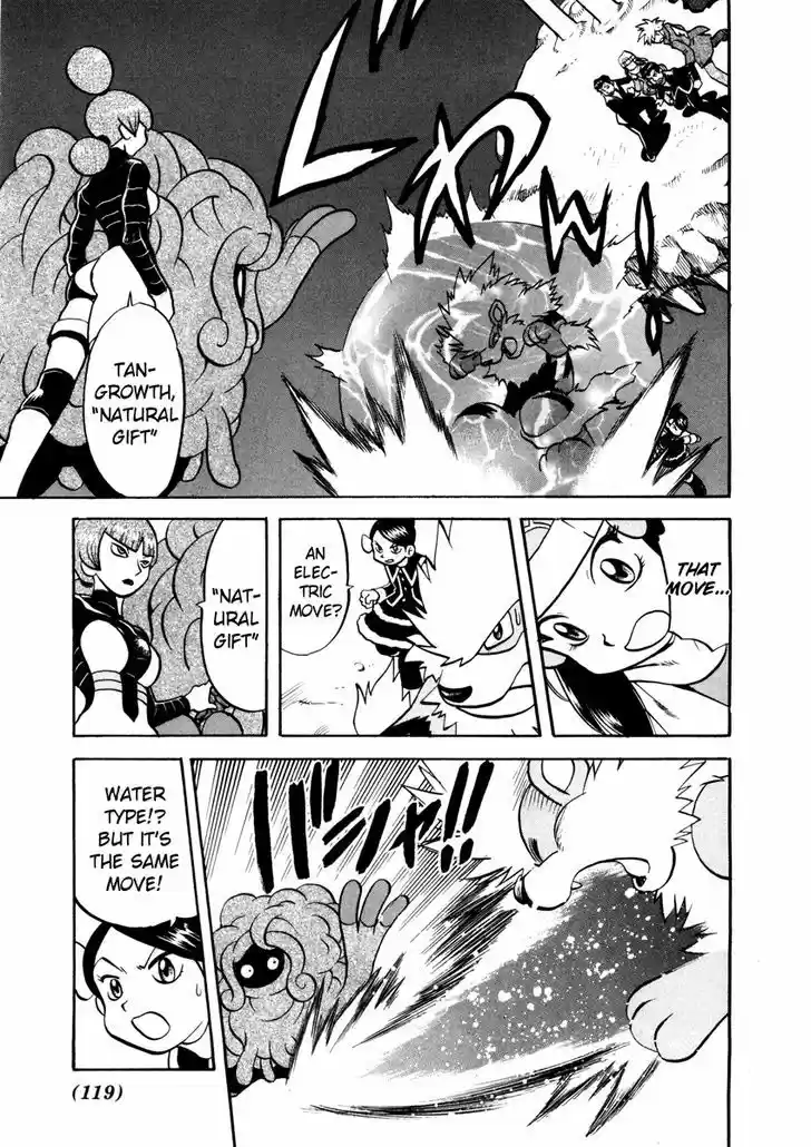 Pocket Monster Special 437