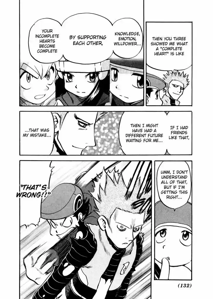 Pocket Monster Special 438